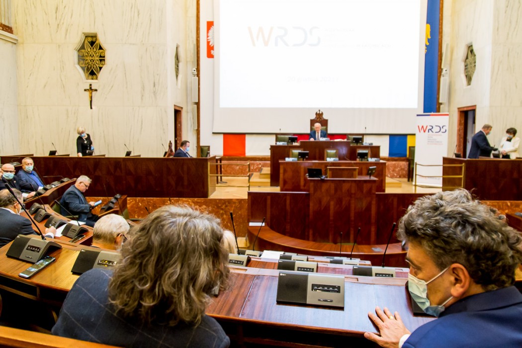 Wojewódzka rada dialogu społecznego o edukacji i nauce.jpg